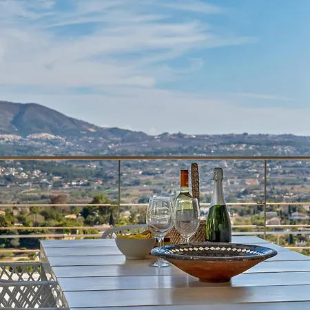 Balcon De Βίλα Γιαβέα